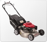 Honda lawn mower dealers brampton #5