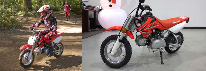 2012 Yamaha PW50