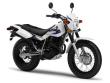 YAMAHA TW200==>SALE TILL MAY 25<==