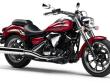 YAMAHA V-Star 950