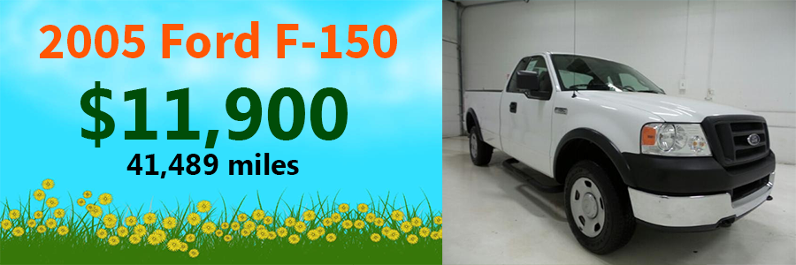 2005 Ford.png