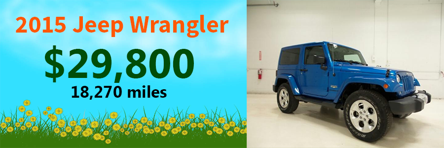 2015 Jeep Wrangler.png