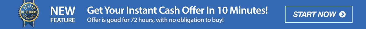 kelly-blue-book-SRP-and-VDP-banner.jpg