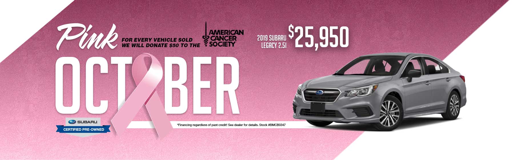 BriggsSubaru_PINK1022_22.jpg