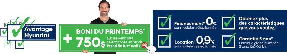Cliquez pour voir l'inventaire BONI