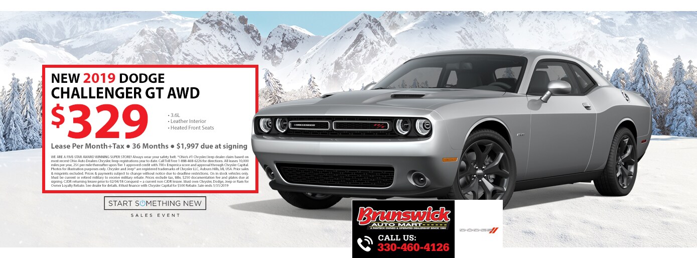 2019 Challenger GT landing page.jpg