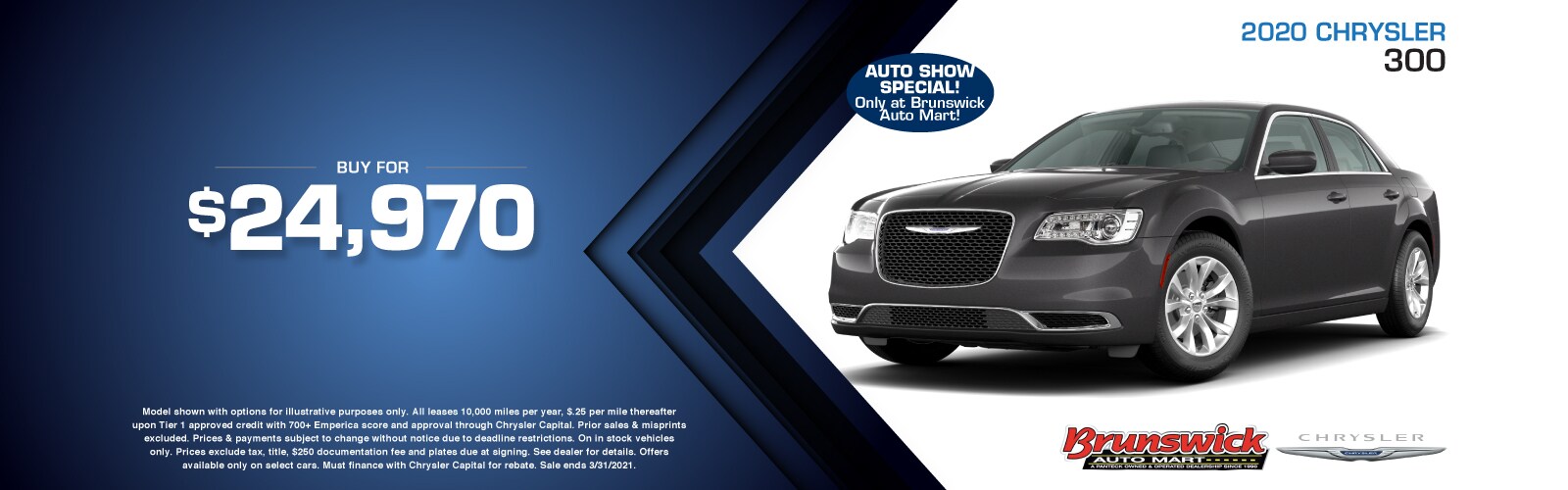 2021_Chrysler_300_March_21_Web_homepage_slider.jpg