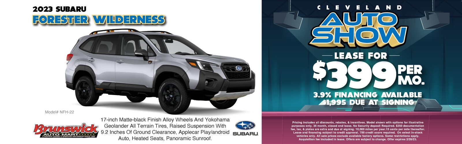 Subaru_Forester_Wilderness_slider_FEBRUARY_2023.jpg