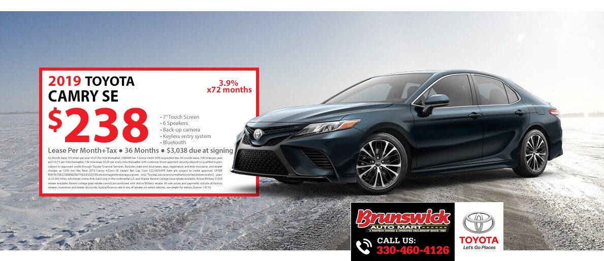 2019 Camry SE landing page.jpg