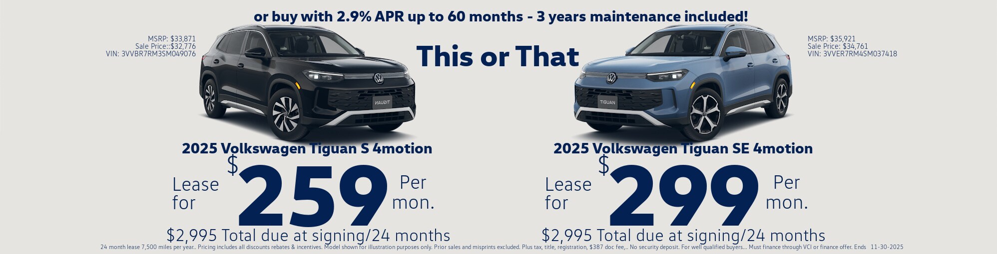 1-Tiguan-TOT (2).jpg