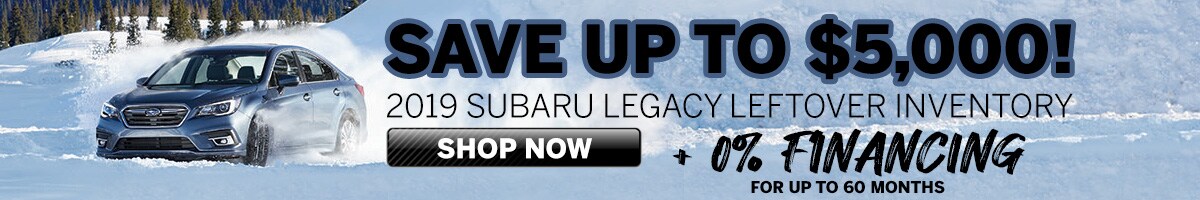 bsub-legacy.jpg