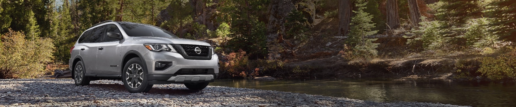 2020 Nissan Pathfinder