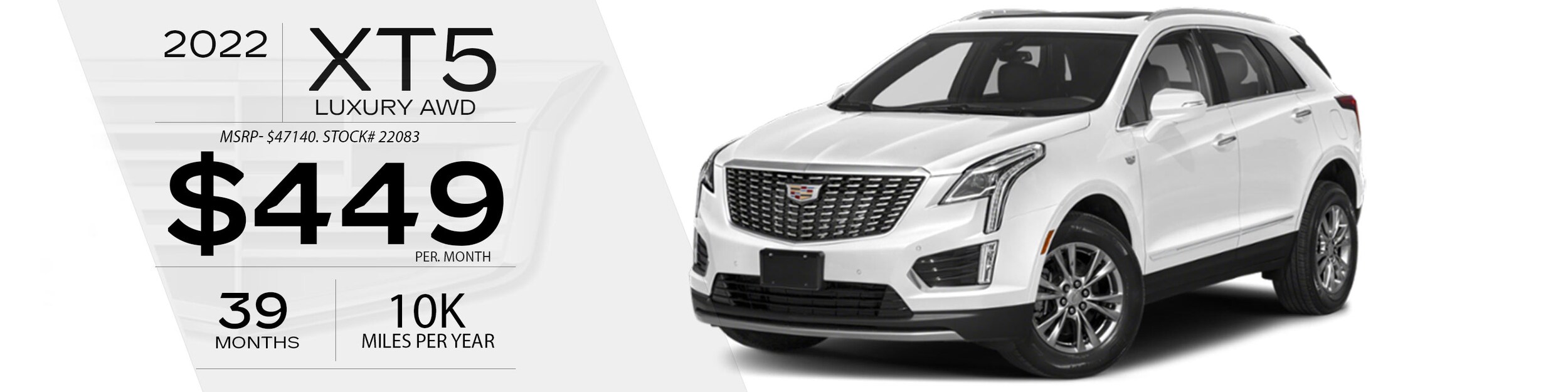 cadillac_xt5.jpg