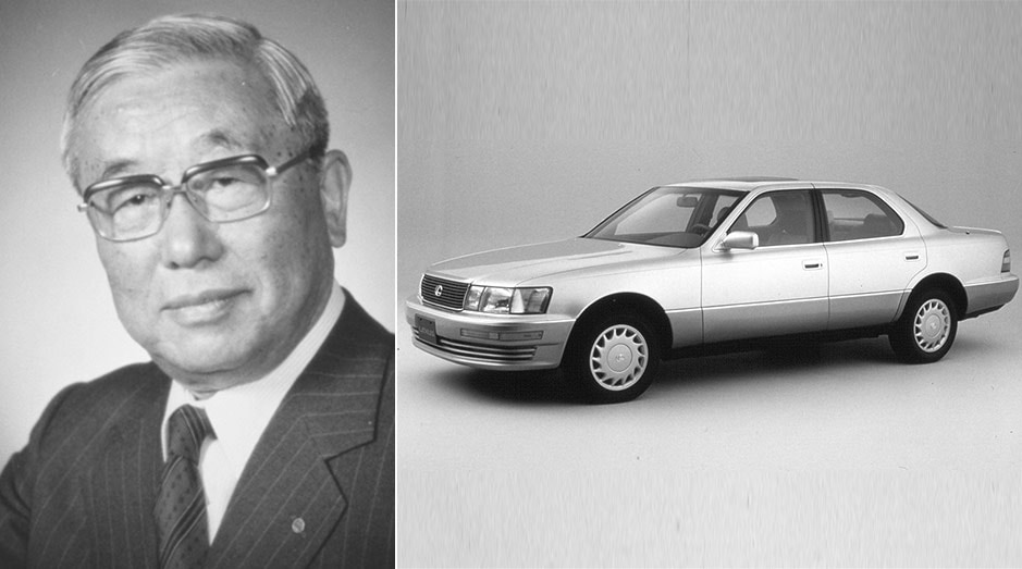Origin of Lexus Lexus History