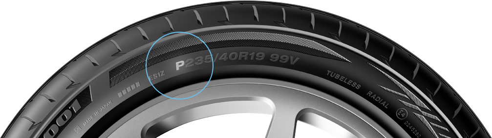 passenger car Passenger Car Tire