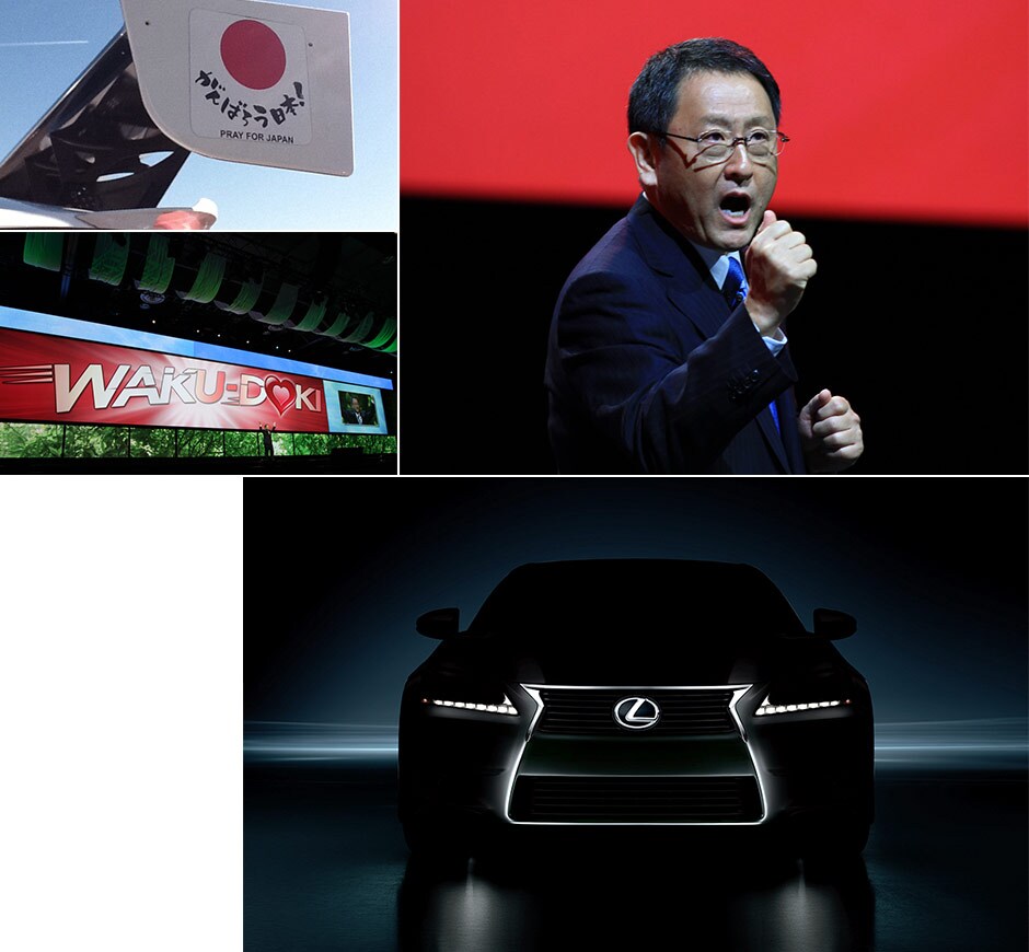 Lexus GS Lexus 2nd genn GS