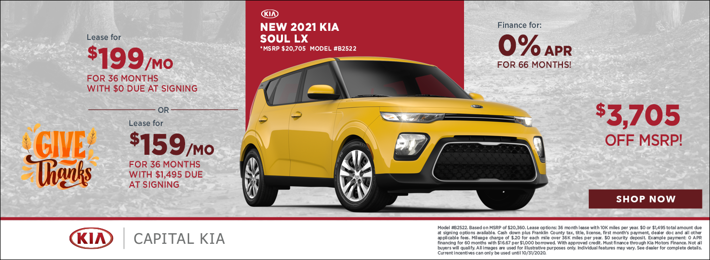 1120_Cap KIA_1400x515_SOUL.png