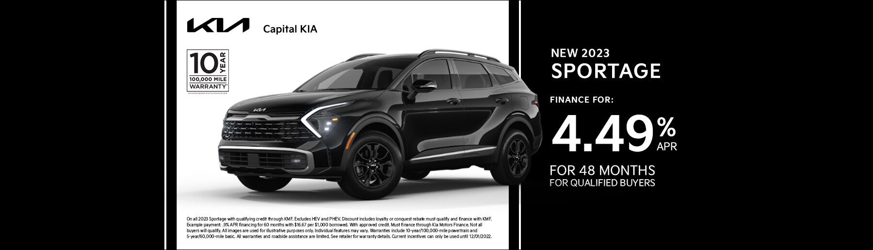 1122_CapKIA_1800x515_sportage.png