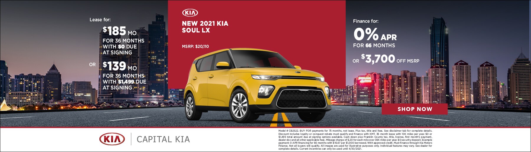 0421_CapKia_1800x515_SOUL.png