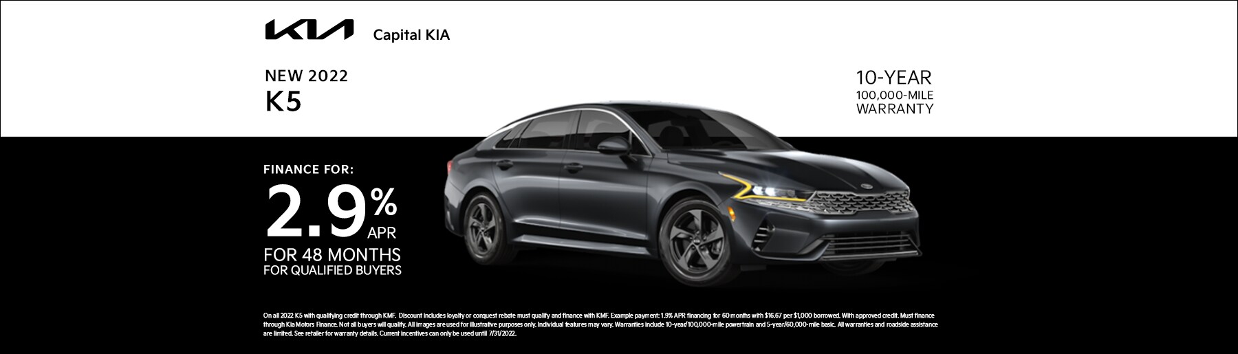 0722_CapKIA_1800x515_K5.png