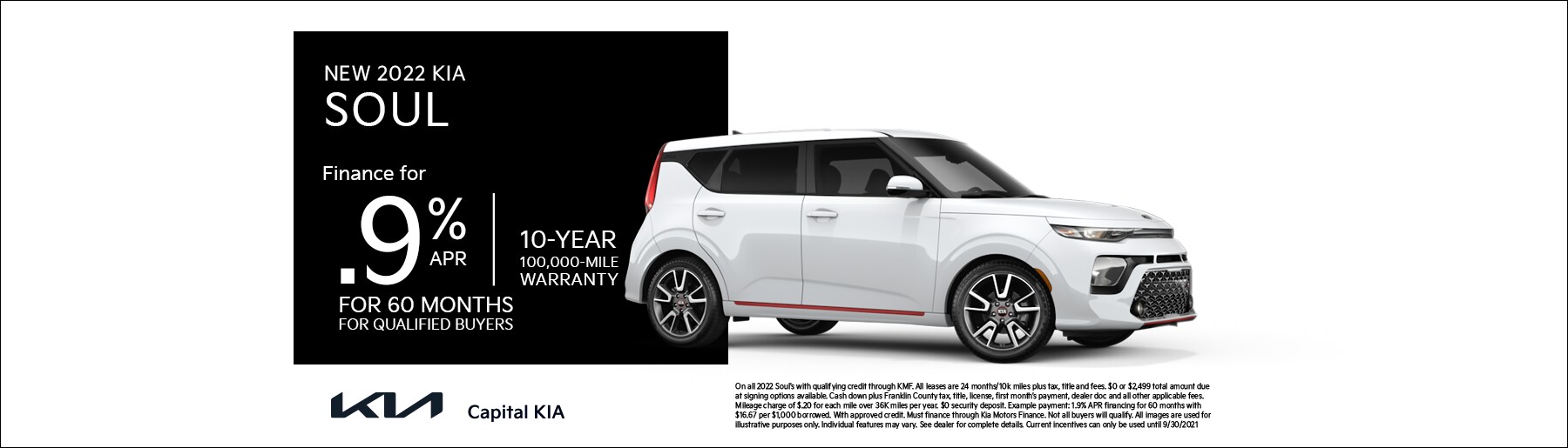 0921_CapKia_1800x515_soul.png