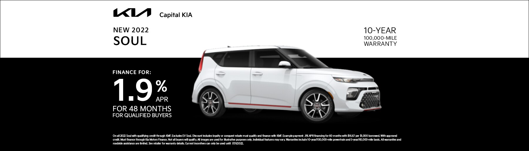 0722_CapKIA_1800x515_soul.png