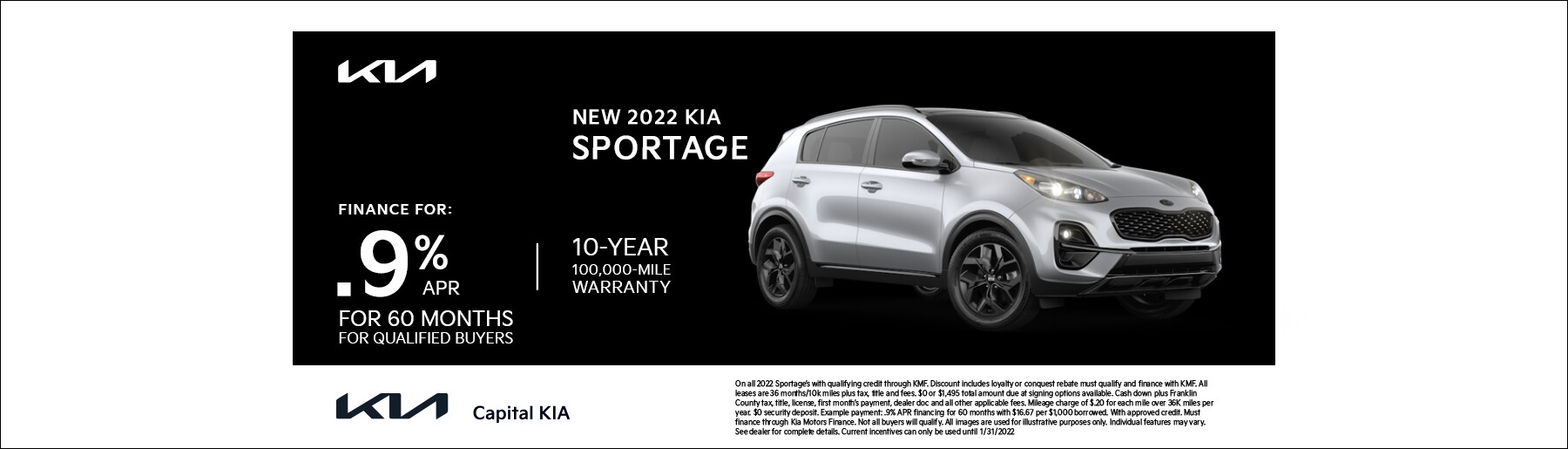 0122_CapKIA_1800x515_sportage.png
