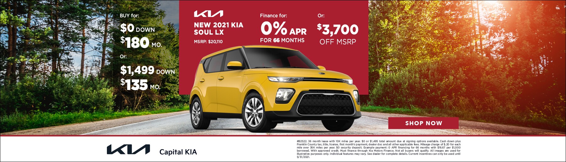 0521_CapKia_1800x515_SOUL.png