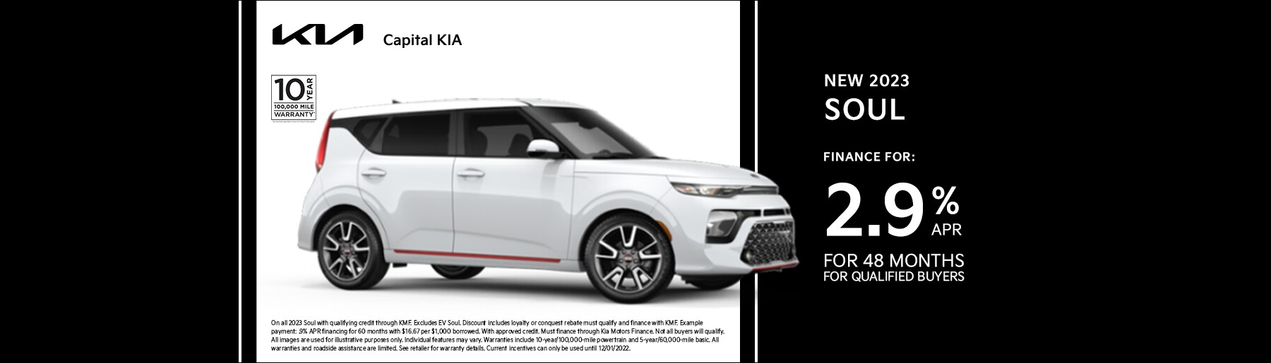 1122_CapKIA_1800x515_soul.png