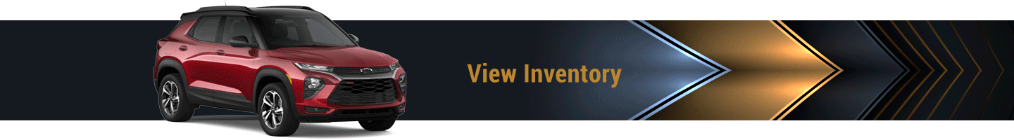 view inventory