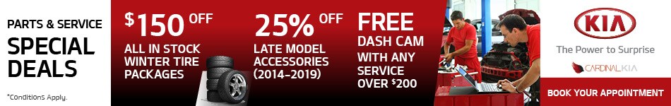 15% Off Kia Accessories