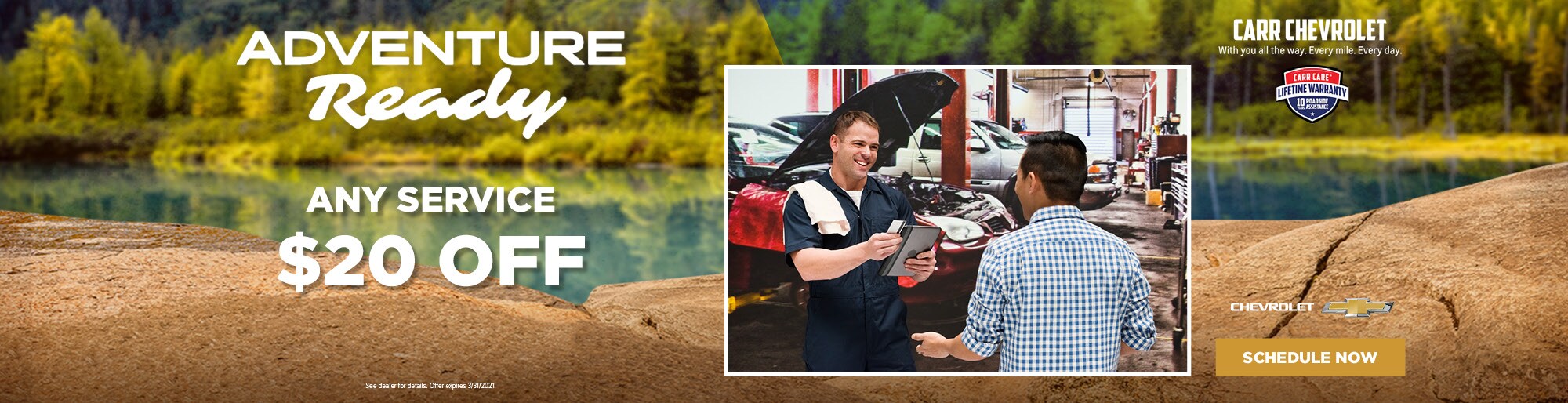 $20 Off Service | Beaverton, OR $20 Off Service | Beaverton, OR