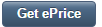 accord get eprice.PNG