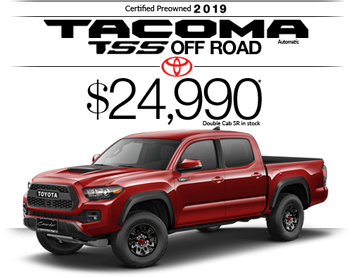 Click Here for Availability and Pricing from Cavender Toyota
