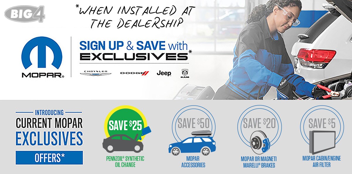 sign-up-and-save-coupon-2019-q2-en.jpg