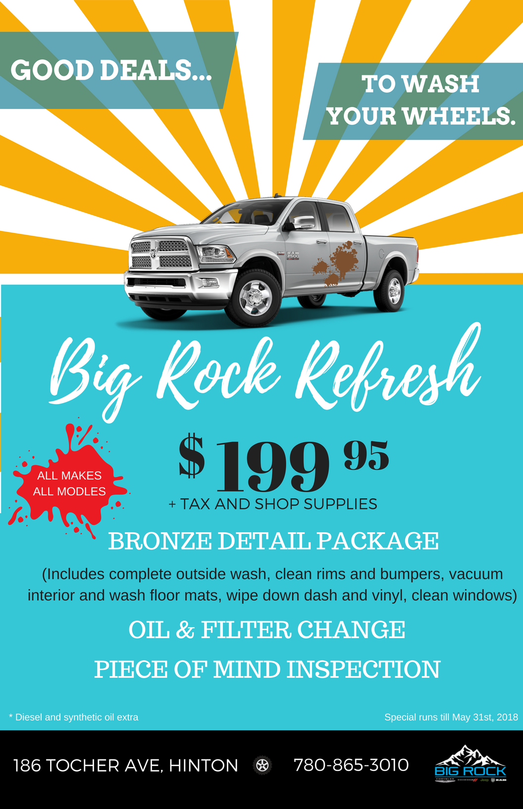 Big Rock Refresh.png