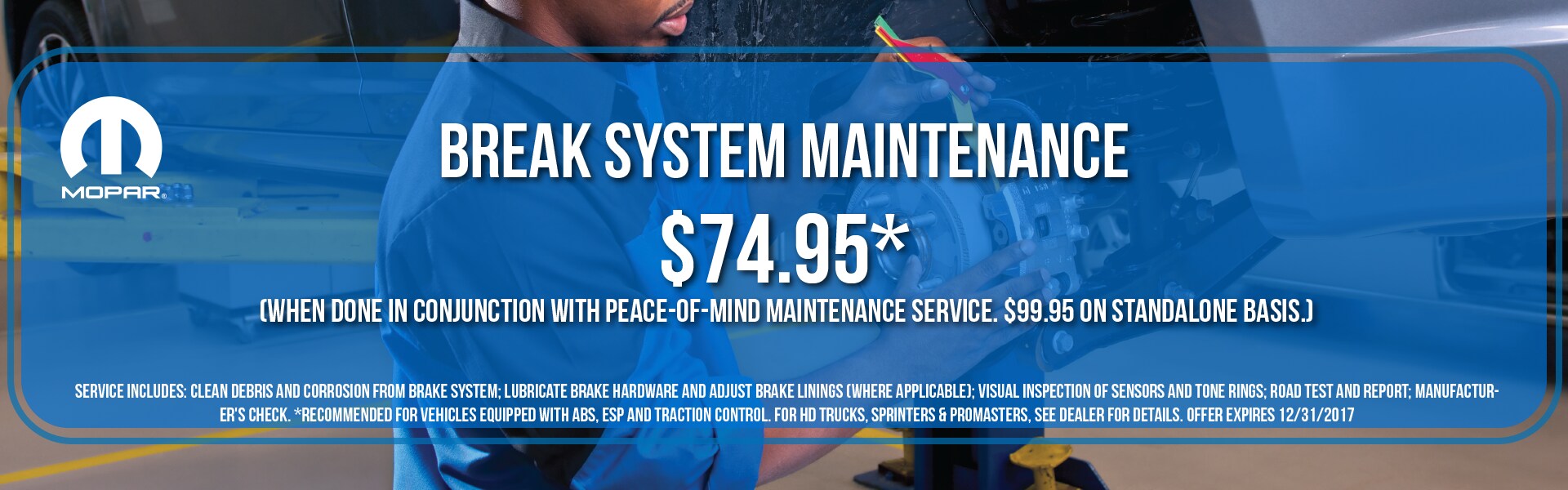break system maintenance.png