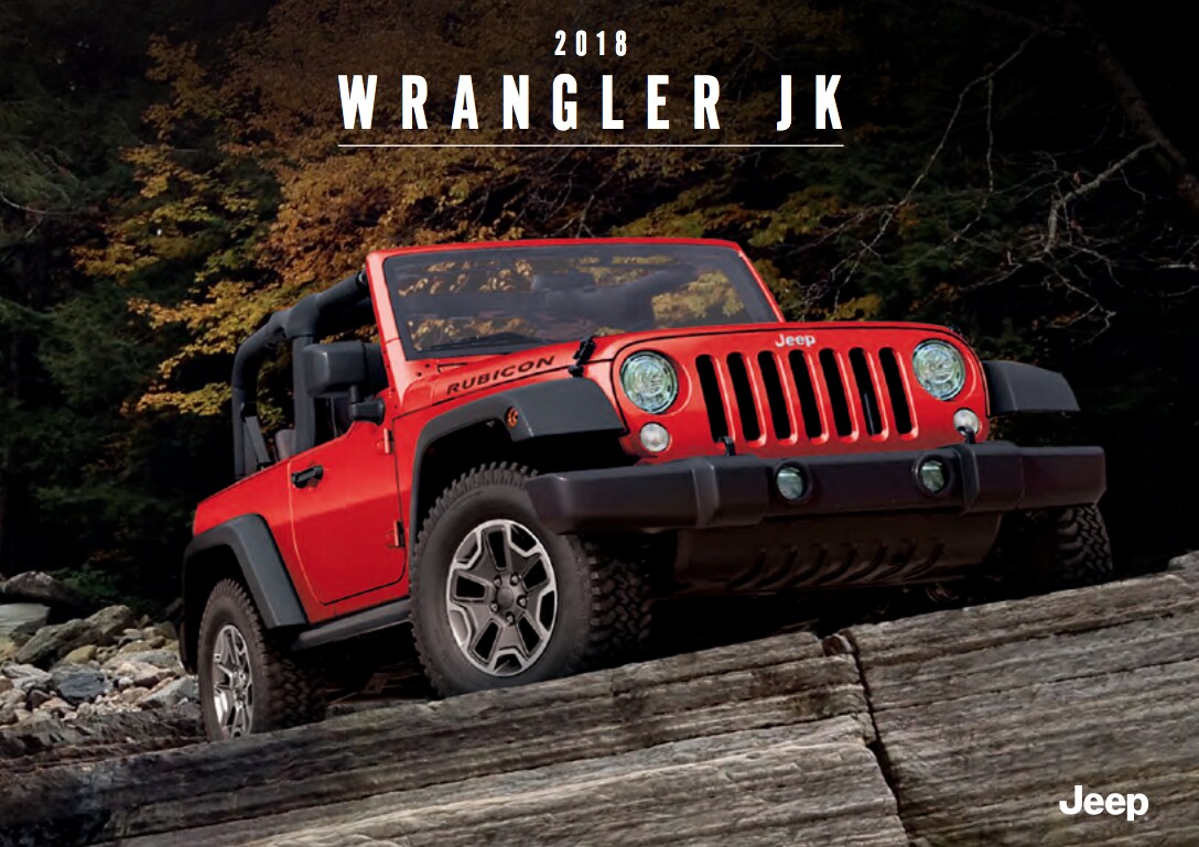 2018 Jeep Wrangler JK.png