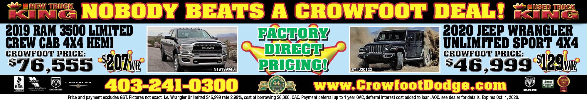 banner HEMI Crowfoot Dodge.jpg