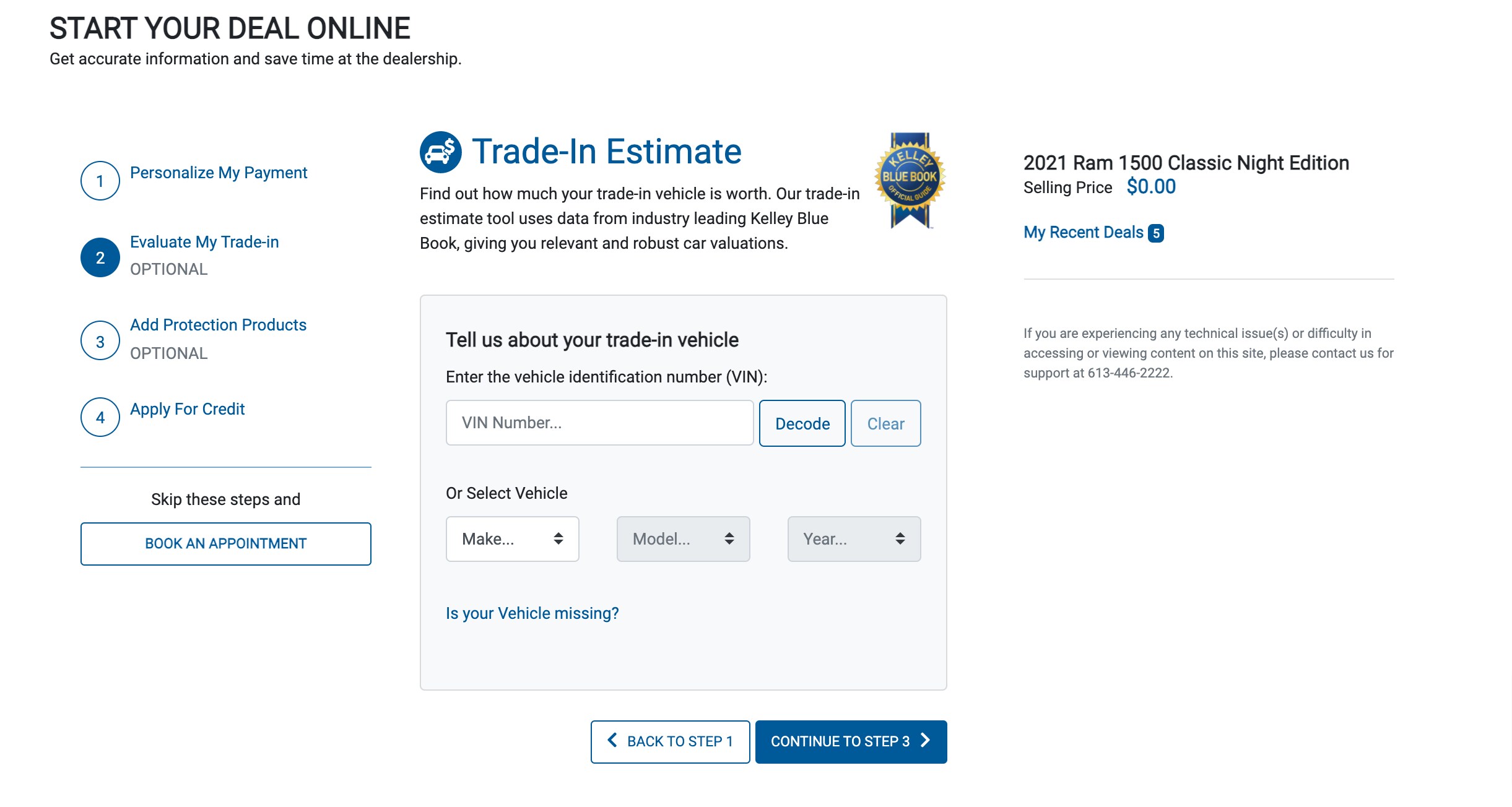 value-trade-en.png