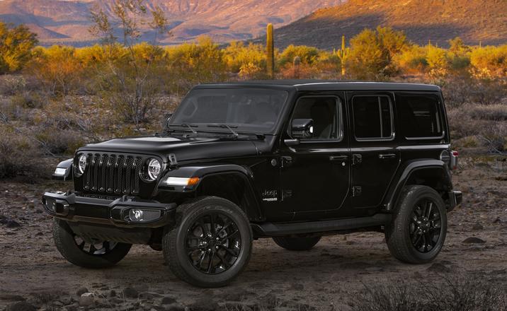 des-sources-chrysler-capacites-remorquage-jeep-wrangler-2020.jpg