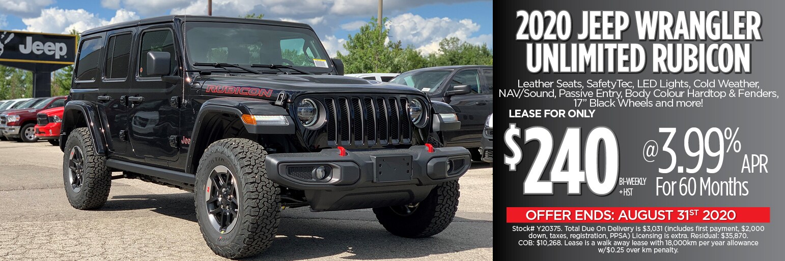 2020_WranglerRubicon_August.jpg