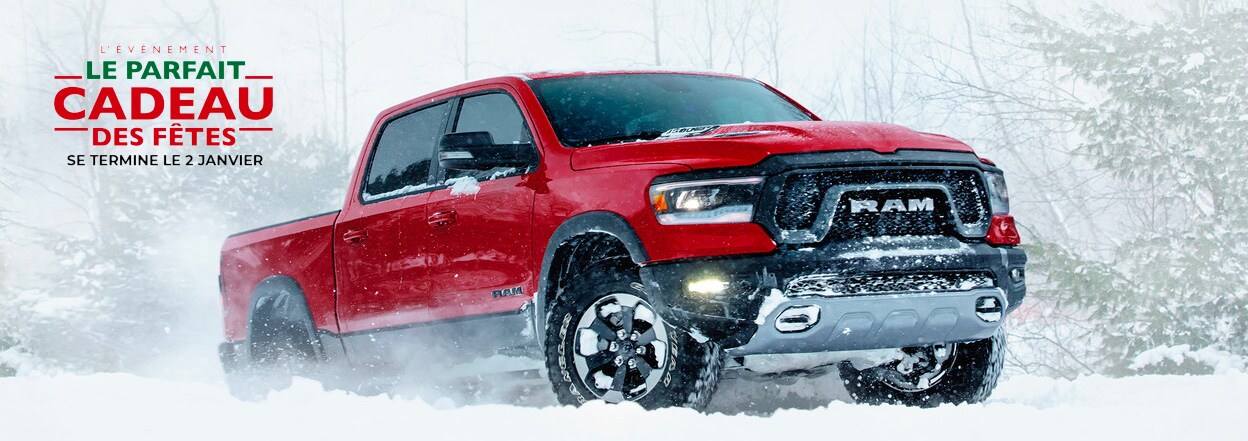 ram-2020.jpg