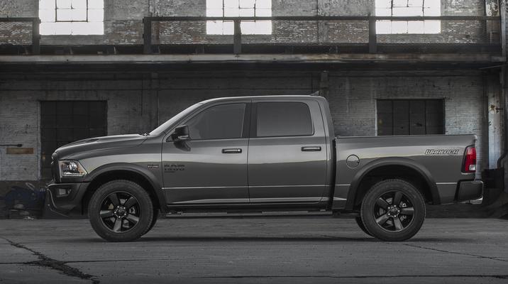 Duclos Chrysler Valleyfield - Ram Classic 2019 - 1.1.jpg