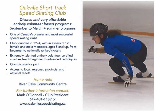 speedskate.JPG