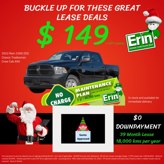 Ram DS Lease.png