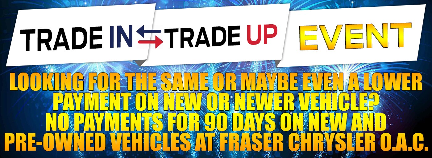 TRADE IN TRADE UP 2.jpg
