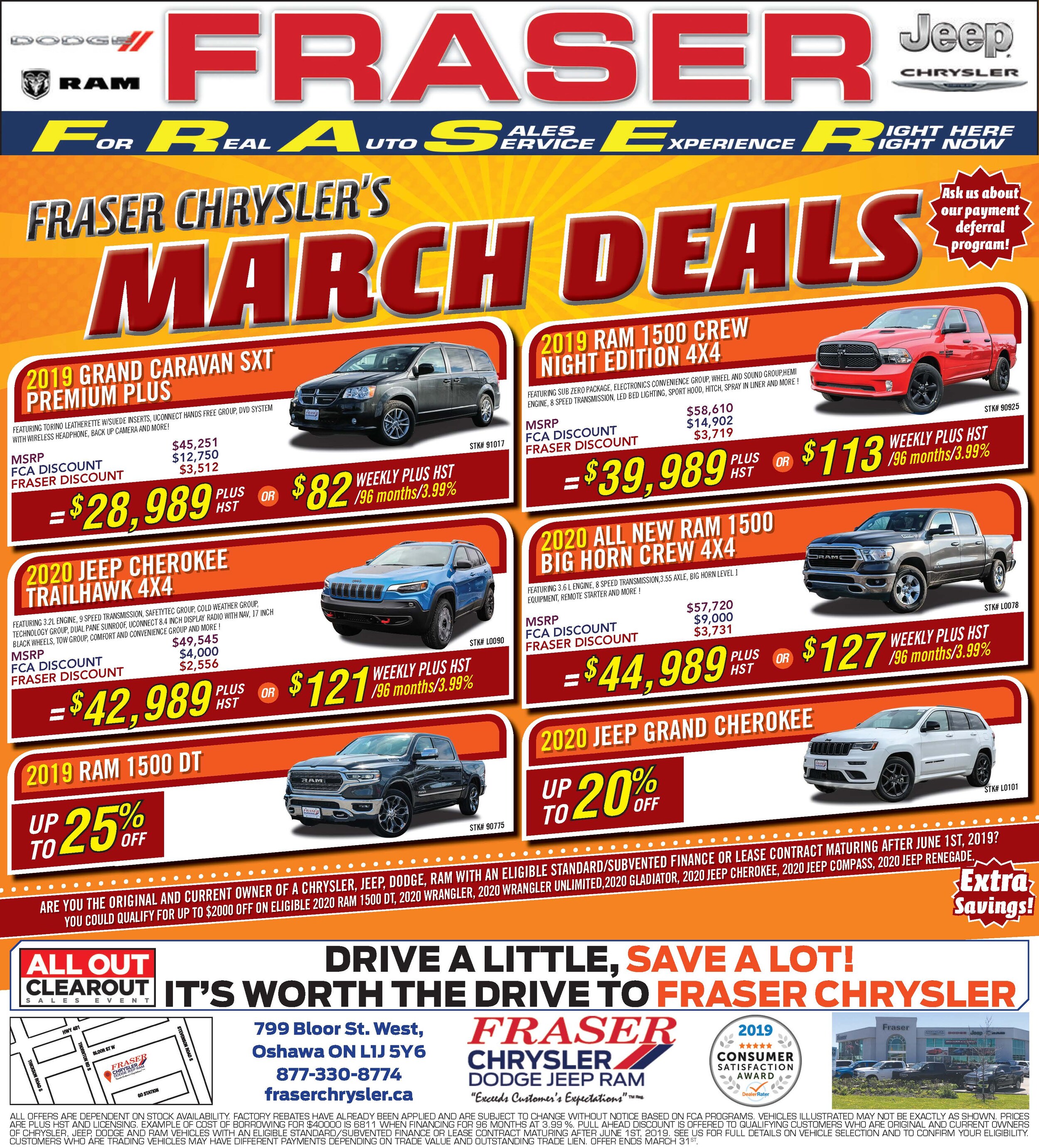 March 17th Sun Ad.jpg
