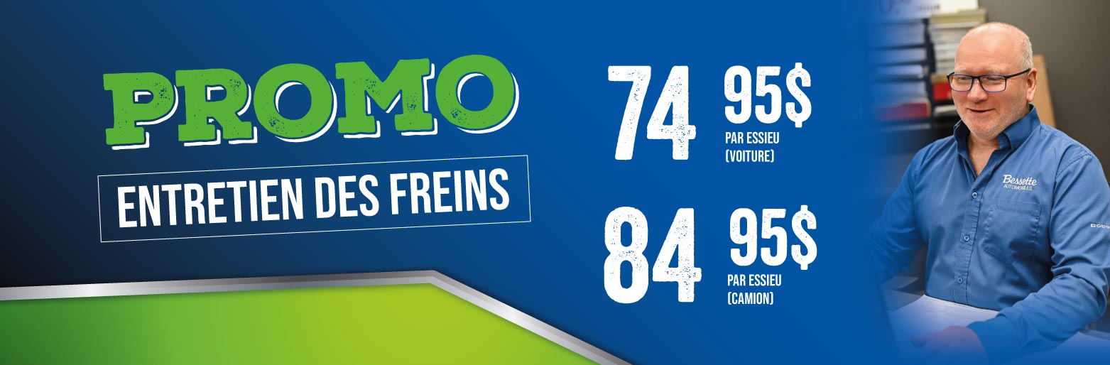 Promo-frein-Fr.jpg