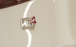 Logo Q4.jpg